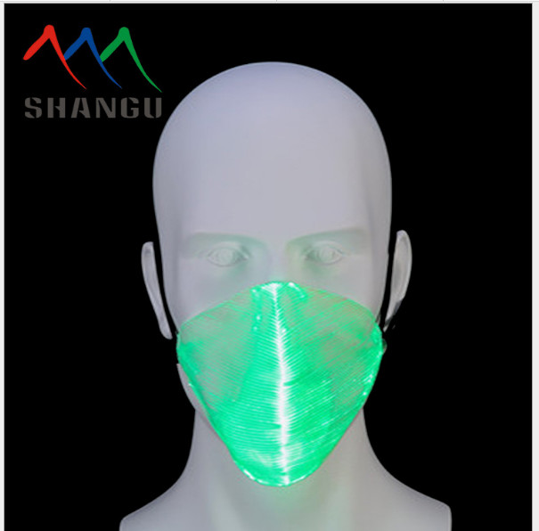 Sound Activated LED Light Up Mask , Mini Light Pink Masquerade Masks
