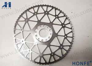 Quality Picanol GTM-190 Weaving Loom Spare Parts B88251 for 75 Teeth Raised Design wholesale
