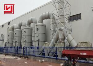 Quality 1200mm Diameter Industrial Washing Tower Used For Dust Collecting Industry wholesale