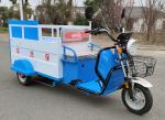 Urban Streets Residential Areas Electric Three Wheeled Cleaning Car