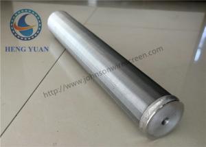 Quality Slot Size 1.0 Mm Rotary Screen Drum Back Flush Filter Stainless Steel 316L Materials wholesale