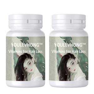 Quality Biotin Hair Loss Supplement For Men And Women , Best Biotin Supplements For Hair Loss wholesale