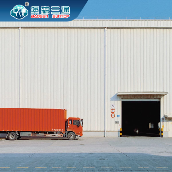 International Consolidation Freight Forwarding China To Australia USA
