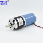 Tubular 150Kg.Cm Planetary 12V Gear Reduction Motor 800 Rpm 1 Rpm 50 Watt