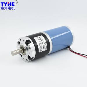 Quality 800 Rpm PMDC DC Planetary Geared Motor 45mm 25nm Speed Adjustable wholesale