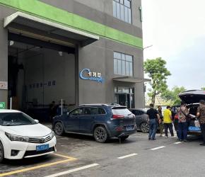 Cartesy Diagnosis Technology CO.,Ltd