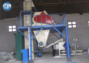 Quality Semi Automatic Ceramic Tile Dry Mixing Equipment For Building Materials wholesale