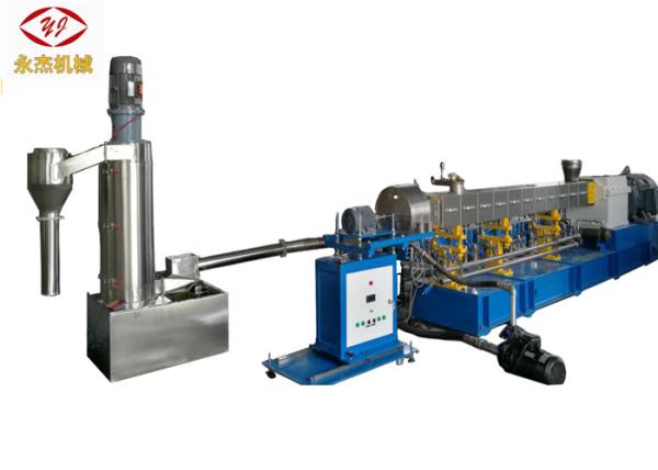 90kw Motor HDPE Granulator Pellet Manufacturing Equipment With Water Cycling