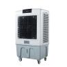 Buy cheap 50M2 - 60M2 Movable Home Evaporative Cooler 120L water tank from wholesalers