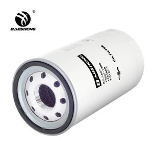Quality 15607-1380 4206089 Truck Excavator Oil Filter For HITACHI EX100 wholesale