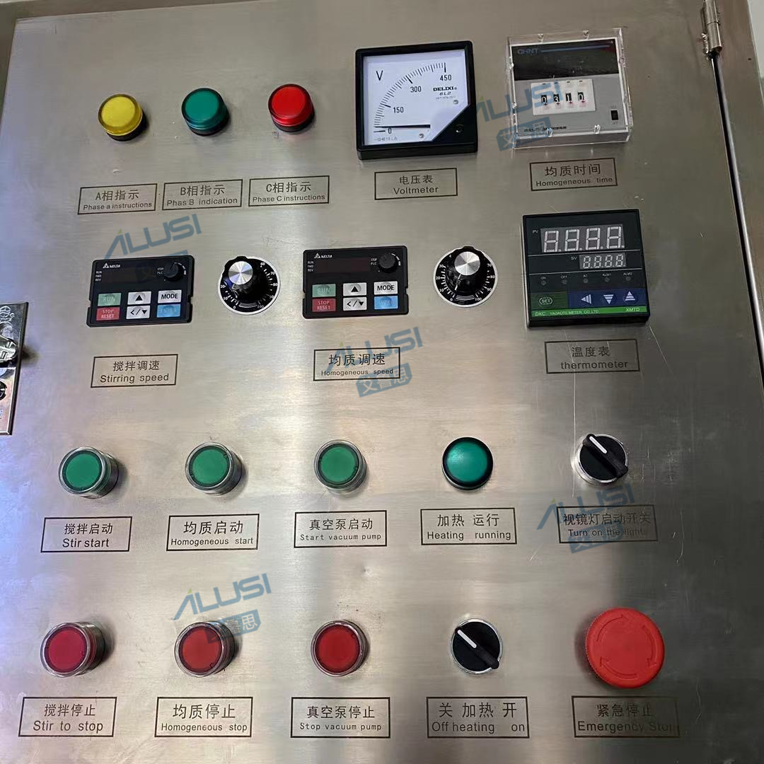 500L Movable Liquid Mixer Tank Customized CE ISO Certification cream ointment production line ointment production line