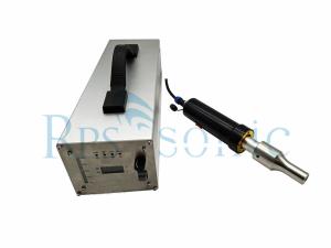 Quality Large Power Safety Stable Performance Ultrasonic Spot Welding Machine wholesale