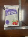 powder filling machine scale rotating solid food packaging plantain flour