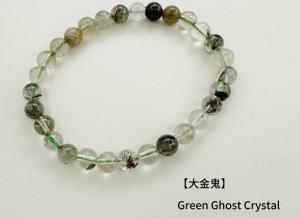 Quality CRYSTAL The Ultimate Solution for Your Business Growth wholesale