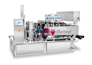 Quality 200 Gram Rotary Vacuum Packaging Machine For Jerky Marinated Food Packing Line wholesale