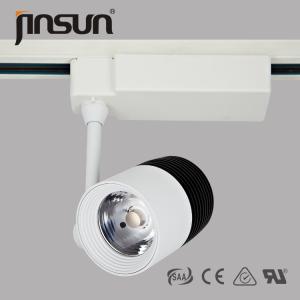 Quality 45Wlighting led 7 recessed light 3-phase track led light with Meanwell 4th generation chip wholesale