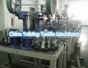 Quality top quality elastic rope braiding machine plant tellsing for gifts, garments etc. wholesale