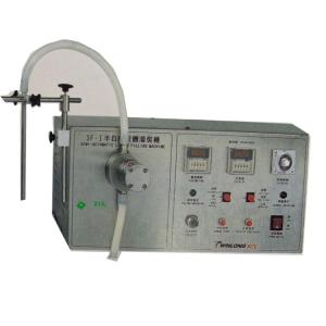 Quality 380W 23KG Semi Auto Bottle Filling Machine For Square Bottle wholesale