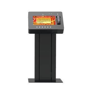 Quality 800W NTSC 3000nits Education LCD Digital Signage Sunlight Readable wholesale