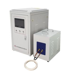 Quality 50KW Induction Heating Machine , High Frequency Induction Annealing Machine wholesale