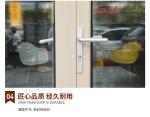 1.9mm Aluminum Bifold Windows