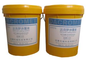 Quality Cr6+ ≥25g/L Anti Corrosive Paint For Structural Steel 1.30±0.05 Specific Gravity wholesale