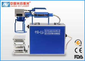 Quality 50 watt Handheld Laser Marking Machine for jewelry / glasses wholesale