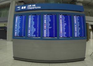 Quality Professional Waterproof Flight Information Display Systems For Advertising Display Stand wholesale
