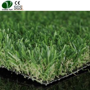 Quality Synthetic Artificial Ornamental Grass With Logo 4 Colors Available Oem wholesale