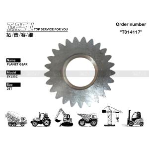 Quality In Stock Hydraulic Motor Drive XE150D SY135C Excavator Swing Planet Gear Motor Box Compatible For Transmission System wholesale