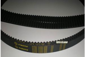 Quality Rubber timing Belt Rubber Synchronous Belt wholesale