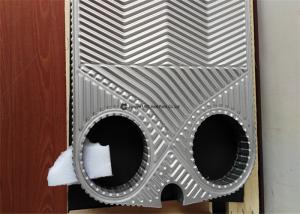 Quality High Pressure Heat Exchanger Plate Sigma 48 SS304 SS316 Ti Ni wholesale