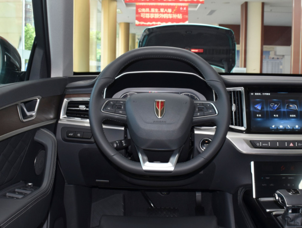 Hongqi HS7 2021 2.0T DCT FWD qiyue version 5 door 5 seats Hybid Second Hand Car