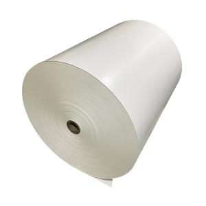 Quality OEM Bleached Gummed Kraft Paper Tape For Gift Packaging wholesale