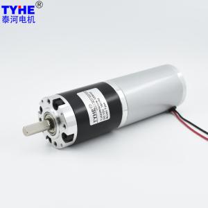 Quality TYHE Small Planetary Metal Gear 12V DC Gear Motor High Torque D42mm wholesale