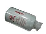 LIUGONG Diesel Engine Spare Parts 53C0045 FF5327 Fuel Filter