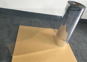 Quality Recyclable Rigid PET Film Packaging Film Printing Excellent Weather Ability wholesale