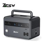 300w High Capacity Power Station Outdoor Power Supply US EU JP