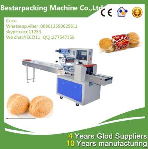 Quality sesame rice crackers flow packaging machine wholesale