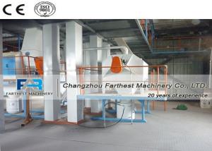 Quality Low Residue Premix Plant Broiler Chicken Premix Feed Manufacturing Equipment wholesale