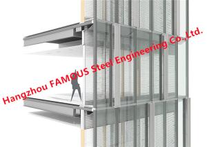 Quality Heat Insulation Soundproof 3mm Double Glass Curtain Wall Skin Ventilated wholesale