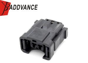 Quality KET Waterproof Automotive Connectors 2 Pin ITC Female 14-16AWG MG 640543-5 MG640543-5 wholesale
