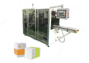 Quality China Manufacturers Cosmetic Perfume Carton Wrapping Machine wholesale