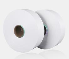Quality White Polyester Spun Yarn Lightweight For Textile Manufacturing wholesale