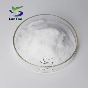 Quality seasoning pH regulator Sodium Acetate Powder wholesale