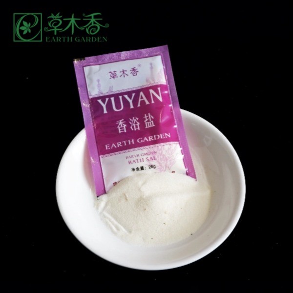 Milk Blossom Foot Bath Soak Spa Foot Bath Salt Multifunctional Skin Exfoliation