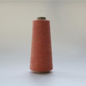 Quality Modacrylic Fiber Yarn Flame Retrardant Yarn Ne32/2 For Work Clothing wholesale