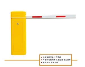 Quality 8M Long Boom Heavy Duty Parking Gate System A3 Steel For Vehicle Control wholesale