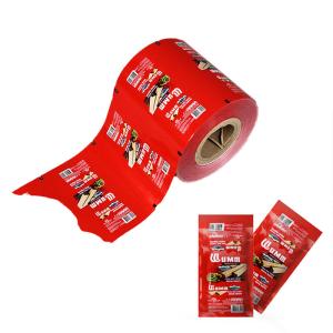 Quality 45-150 microns Food Laminated Packaging Rolls wholesale