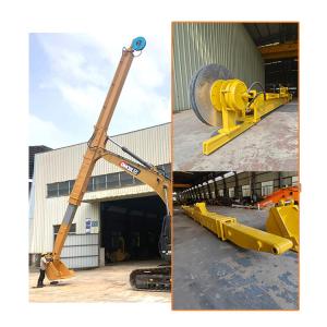 Quality 10-12M Telescopic Construction Equipment Boom For 20~50T Excavator CAT320 Hydraulic Cylinder wholesale